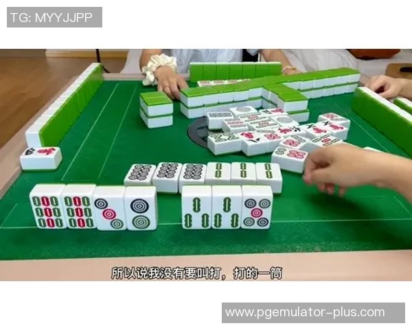 麻将胡了和麻将胡了2-麻将胡了和麻将胡了2