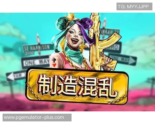 pg模拟器在线试玩浏览-在线试玩浏览，探索PG模拟器的无限魅力-pg模拟器在线试玩浏览