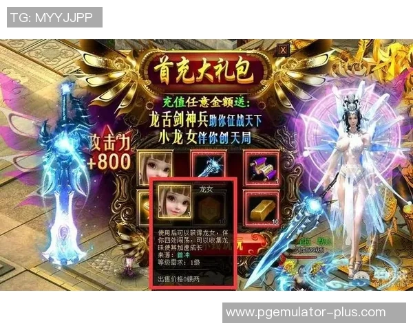 高爆pg电子网站推荐-高爆PG电子网站推荐—玩家首选的综合娱乐平台-高爆pg电子网站推荐