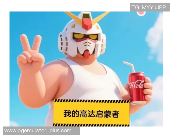 pg电子游戏麒麟送宝-Pg电子游戏新纪元，麒麟送宝的神奇之旅-pg电子游戏麒麟送宝