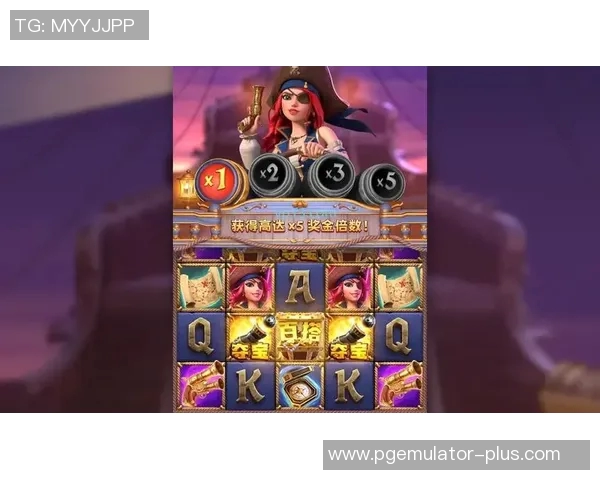 pg电子游戏玩多必输-主题文章，注意警告，电子游戏过份投入可能会导致必然失利-pg电子游戏玩多必输